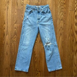 Levi’s Distressed Ribcage Straight Leg High Waisted Cropped Stretchy Jeans 27